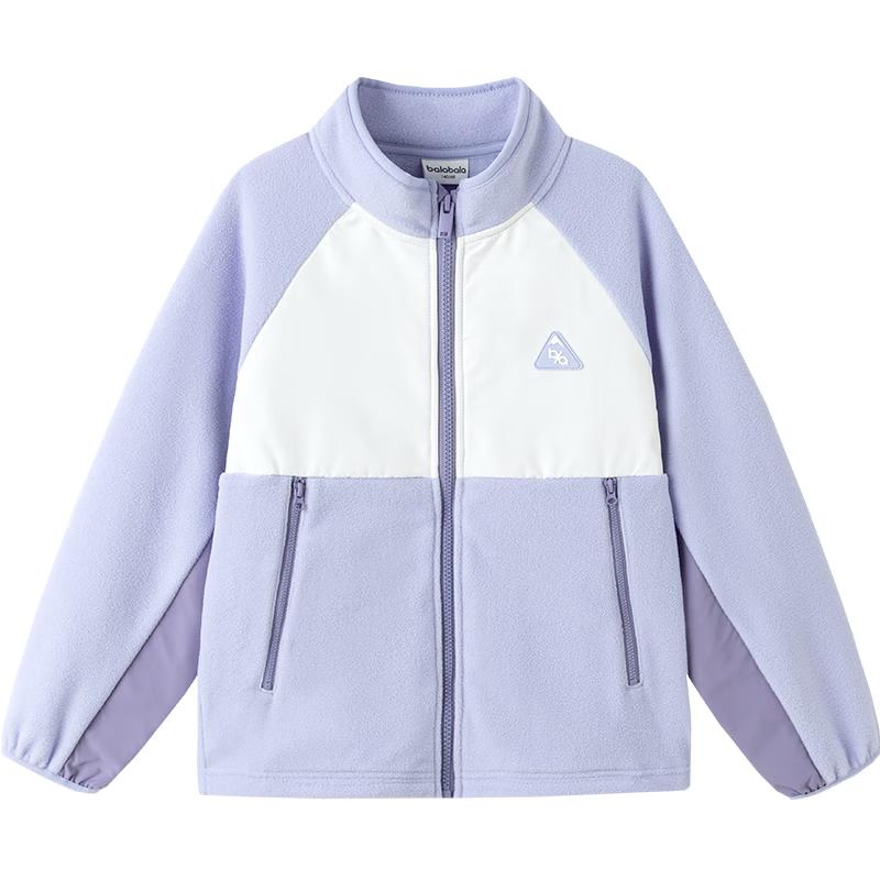 Balabala Kids' Anti-static Fleece Outerwear