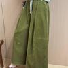 Korean Style Slimming Wide-Leg Corduroy Wool Pants for Women