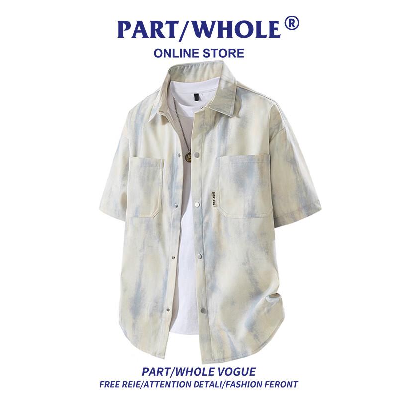 Pánská pracovní košile Tie-Dye z ledového hedvábí