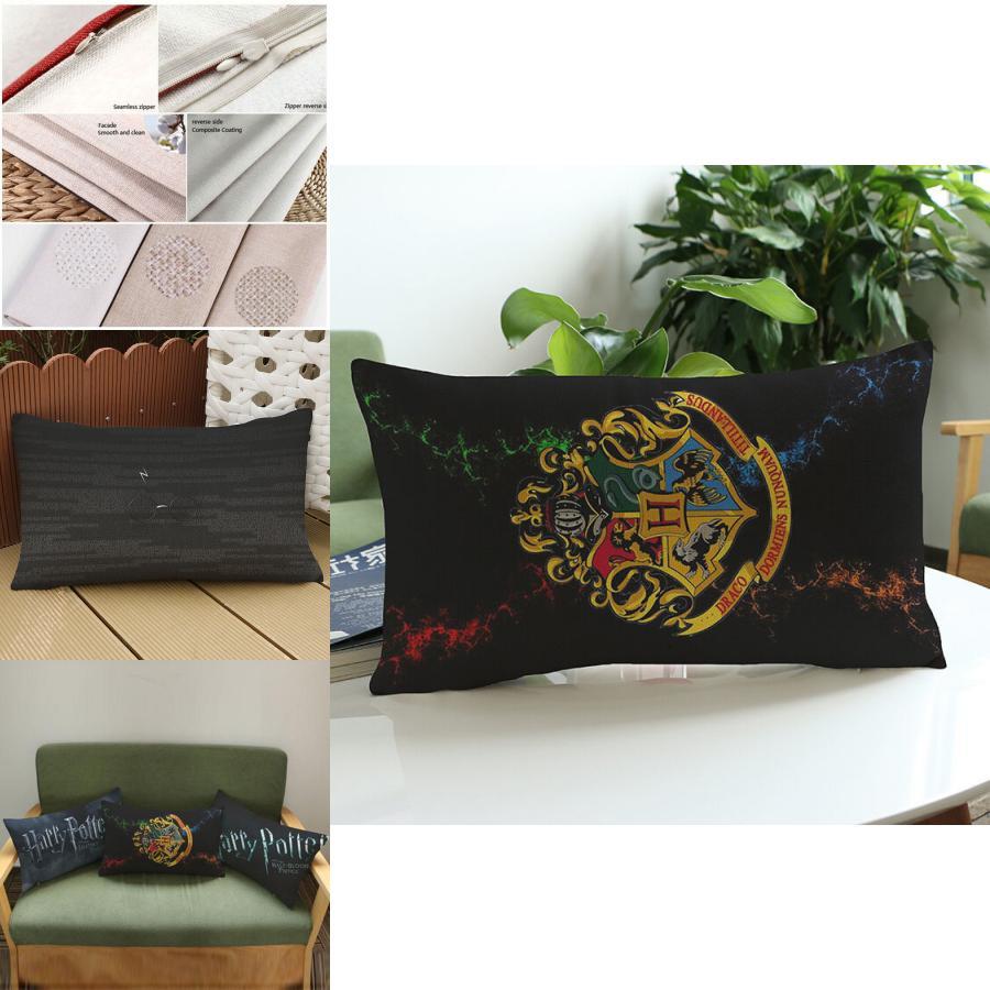 Hogwarts Badge Potter Pillowcase Cushion Cover Home Decor New