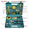 Toolbox Set: 8, 9, 12, 13, 16 Piece Household & Car-Mounted Repair Kit