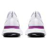 Nike Dámské boty React Infinity Run Flyknit 'White Ombre' CD4372-102