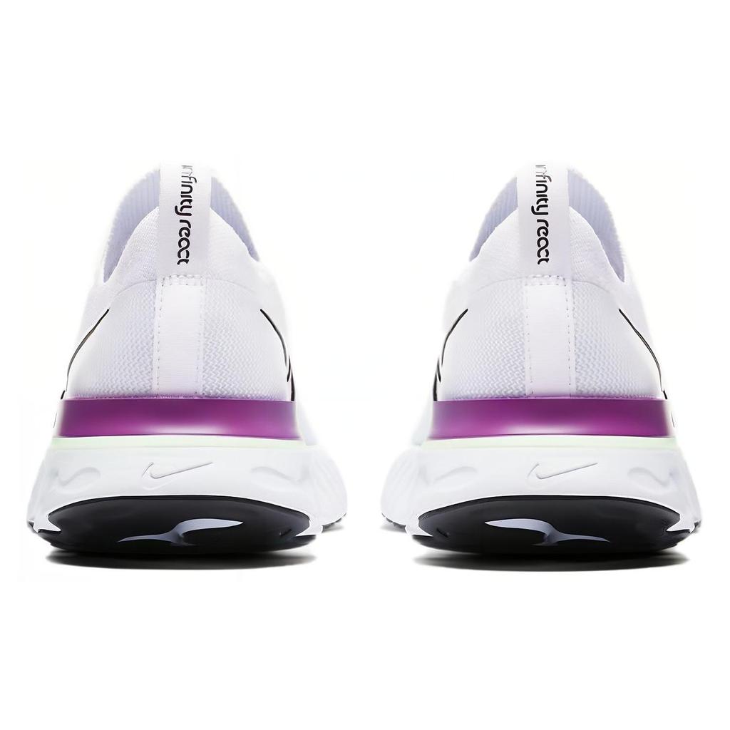 Nike Dámské boty React Infinity Run Flyknit 'White Ombre' CD4372-102