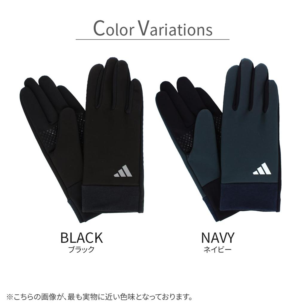 Adidas Einfaches Design für Herbst und Winter Perfekt für und Größe Größe Kinderhandschuhe, Rutschfest, Dehnbar, Winddicht, Wärmeisolierendes Fleece, Sport, Schule,