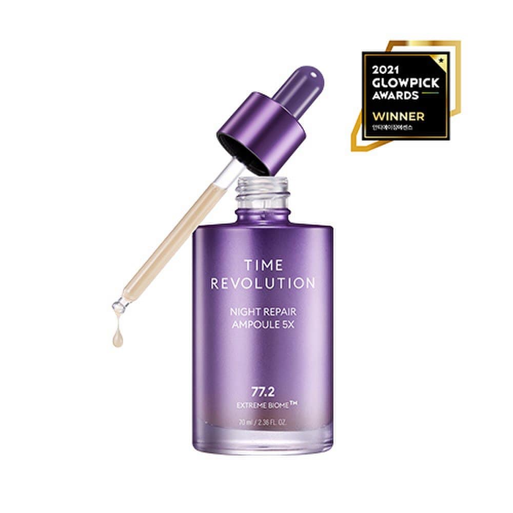 

[Missha] Time Revolution Night Repair Purple Ampoule 5X 70 мл