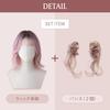 Brightlara Lolita Wig, Twin Tail, Pink Blonde, Cute Bun, Natural Gothic Lolita Curl, lw3002-TRT