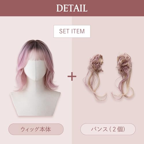 Brightlara Lolita Wig, Twin Tail, Pink Blonde, Cute Bun, Natural Gothic Lolita Curl, lw3002-TRT