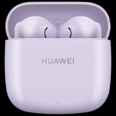 Huawei Kostenlose FreeBuds SE 2 Drahtlose Bluetooth-Kopfhörer