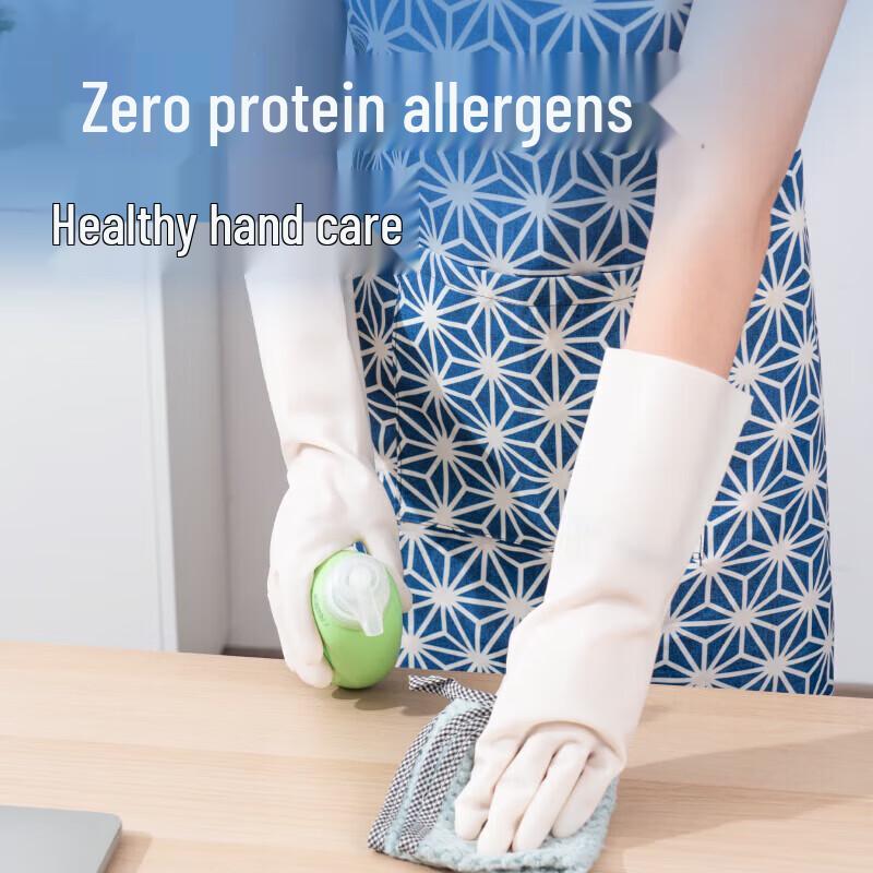 Deli Nitrile Gloves LQ627