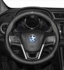 Genuine Leather Venucia Steering Wheel Cover for Ultra-Thin Star D60/T60/T90/T70/e30 Models