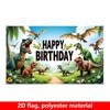 Kids Jungle Dinosaur Birthday Backdrop, T-Rex & Pterodactyl Happy Birthday Background Banner for Boys Room Party