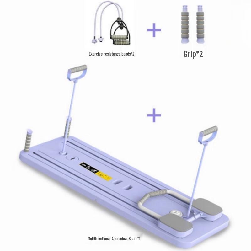 4-in-1 Foldable Multi-functional Fitness Board