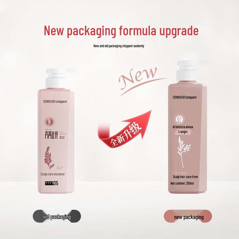 Conquer Anti-Dandruff Shampoo & Conditioner Set