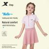 Xtep Girls' One-Piece Skirt Swimsuit