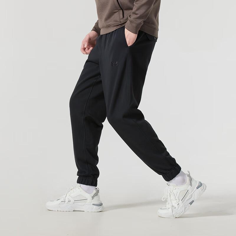 Under Armour Men's Knitted Sports Pants