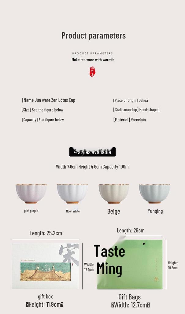 Ru Kiln Crackle Ceramic Kung Fu Tea Cup Set – Handmade Large Tasting Cups with Gift Box