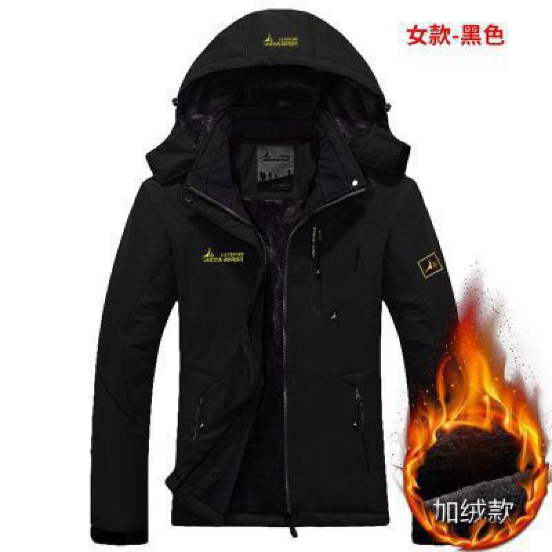 Unisex Wasserdichte Winddichte Outdoorjacke Wandern Skifahren Camping Laufen - Einfarbige Kapuzen-Winterjacke mit Fleecefutter