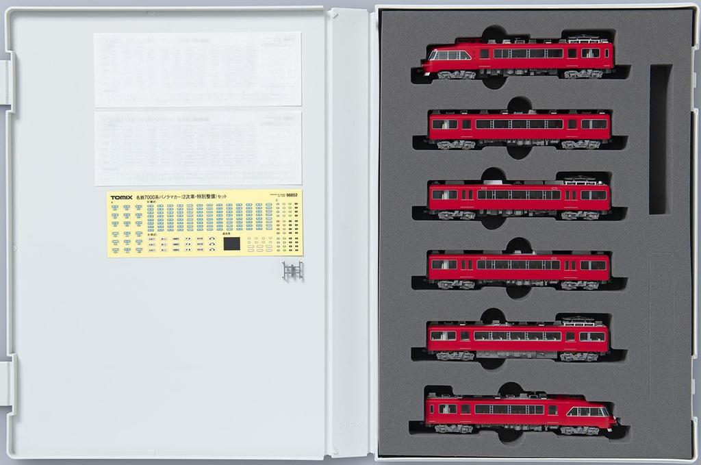 TOMIX N Gauge Meitetsu 7000 Series Panorama Car 2nd Generation Special Maintenance Set 98852 (Train Model)