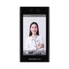 Dahua 7-inch Face Recognition Access Control & Time Attendance Terminal