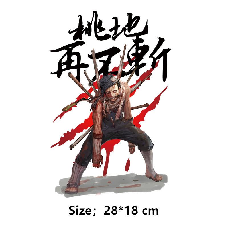 Anime Patch Hatake Kakashi Iron-On Transfers For Clothing Diy T-Shirt Gaara Thermal Transfer Sticker Stripe For Jacket