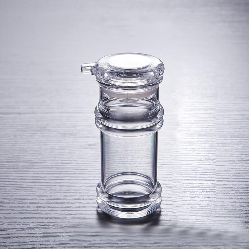 Homeglen Medium Plastic Vinegar Bottle (4-Pack)