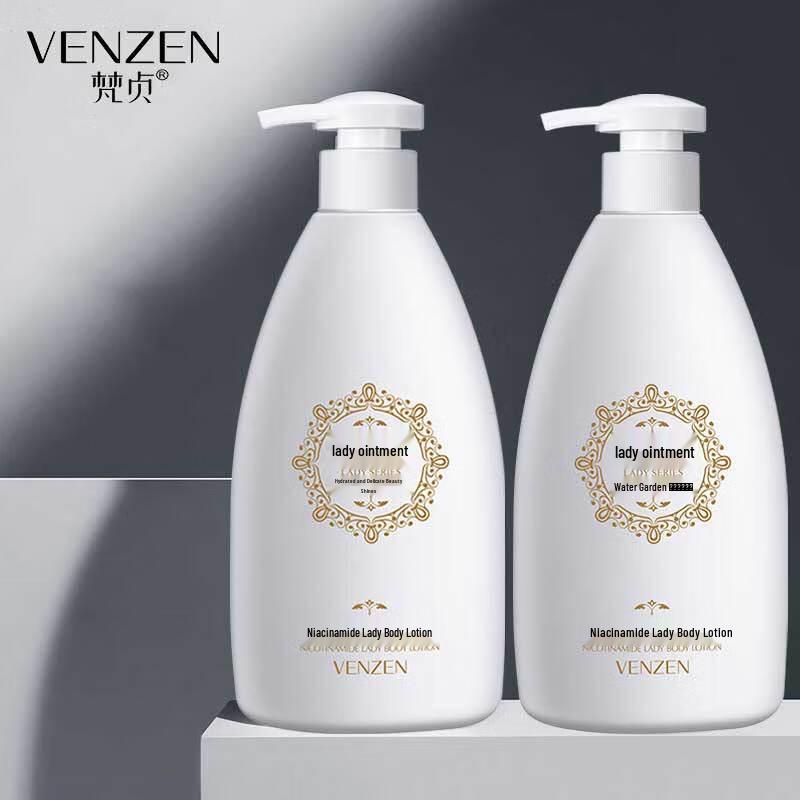 Vanzen Lady's Hydrating Body Lotion