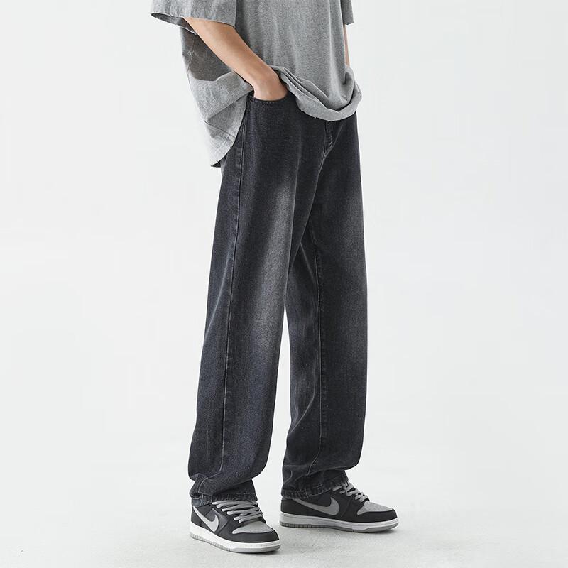 VUUG Men's Loose Straight Leg Jeans