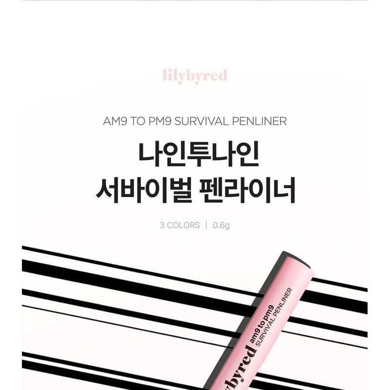 lilybyred - Am9 to Pm9 Survival Penliner - 3 Colors