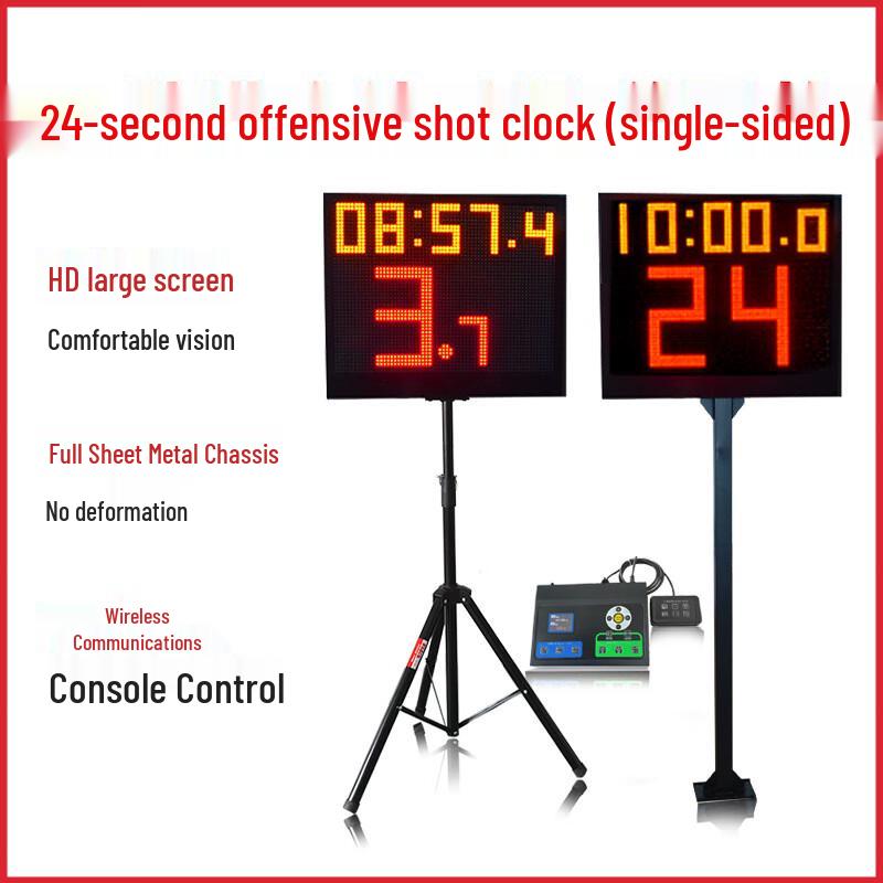 

Longchan Basketball 24-Second Shot Clock Scoreboard