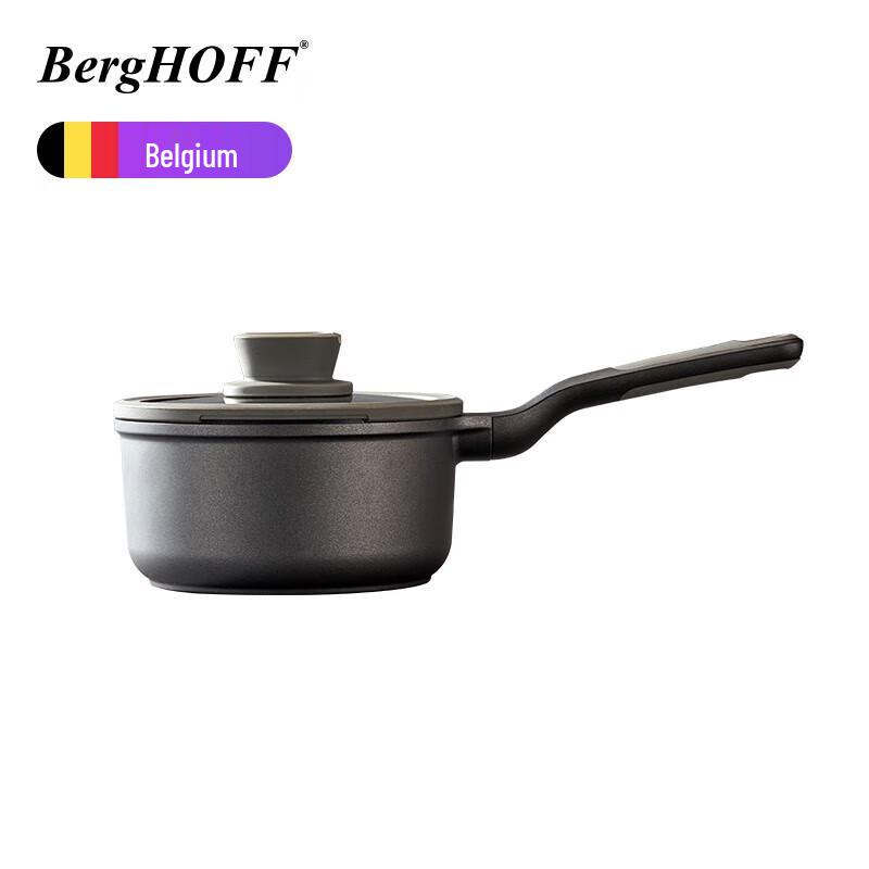 Beigaofu Stone Series Non-stick Soup & Milk Pot