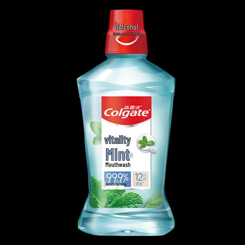 

Colgate Plax Mouthwash Twin Pack