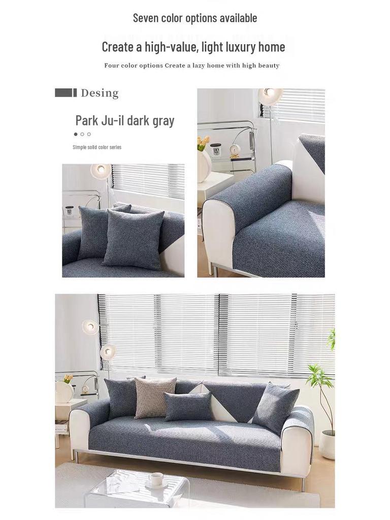 Universal Non-Slip Cotton Linen Sofa Seat Cushion – Four Seasons Style, Solid Color