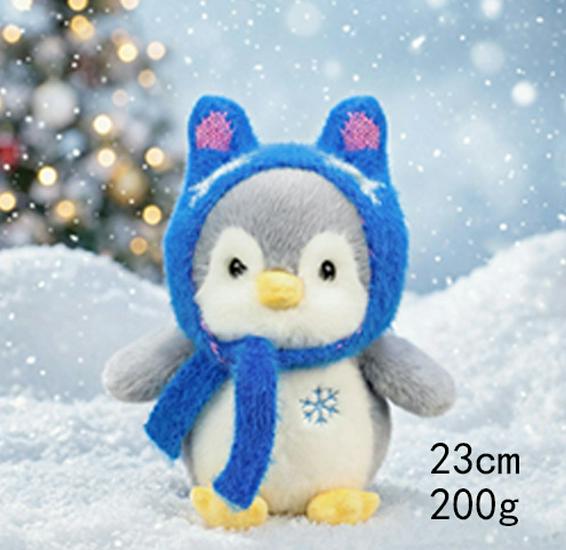 Cute Fluffy Beanbag Doll with Glasses - Plush Toy Keychain and Backpack Ornament