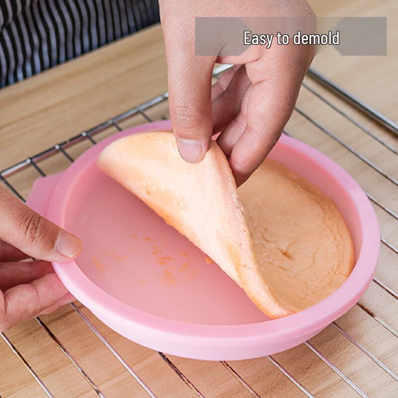 Pabei Silicone Round Chiffon Cake Mold