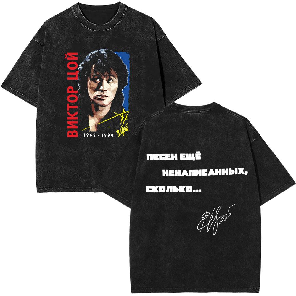 Legendary Russia Rock Band Viktor Tsoi Kino Vintage Washed Tshirts Men Women Clothing Fashion Oversized Cotton Casual T Shirt