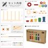Puddy Direct Limited First Building Blocks RING10 Building Blocks Educational Toys Wooden Toys 1 Year Old 2 Year Old [Woody Product] (Retro)