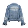 Trendy Women's Spring/Autumn Retro Slimming Hong Kong Style Washed Denim Jacket