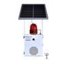 Solar-Powered Alarm & Voice Broadcast Device with Microwave Infrared Sensor for Fire Prevention