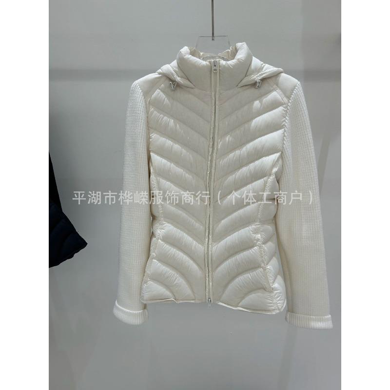 New knitted sleeve splicing down jacket women's slim hooded ribs pattern white duck down light and thin warm jacket
