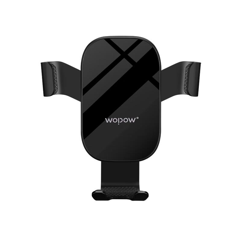 WOPOW Air Vent Gravity Sensor Car Phone Holder
