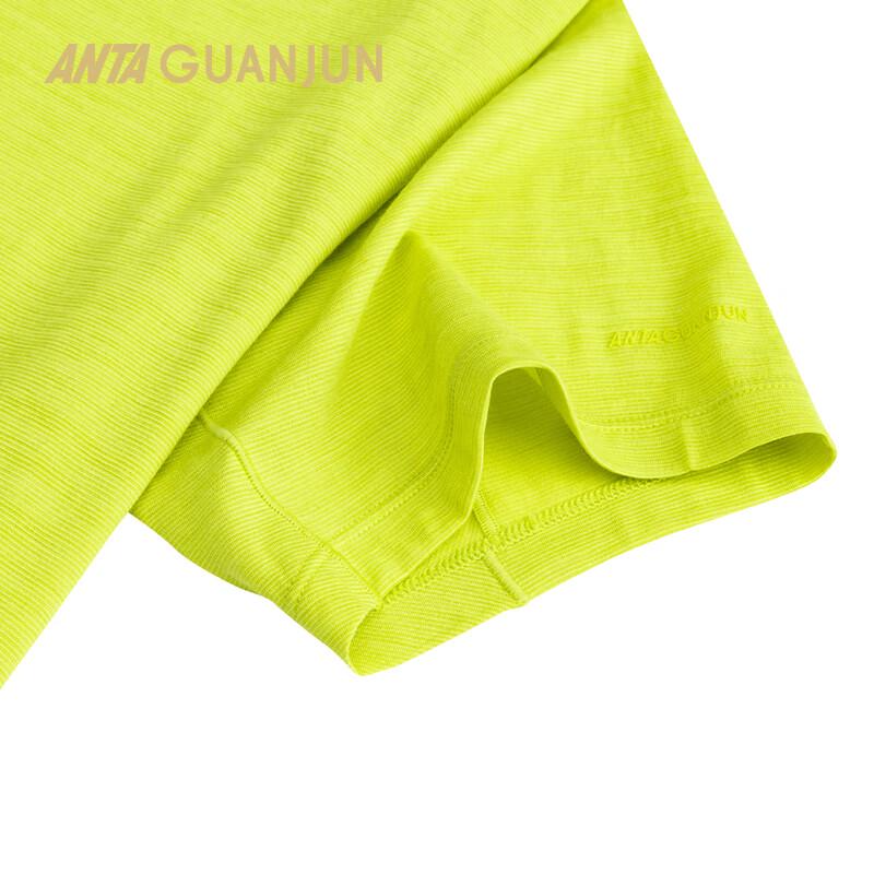 Anta Champion Men's Quick-Dry Wool Blend Short Sleeve T-Shirt