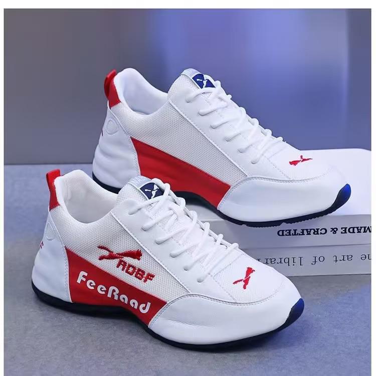 Unisex Leichte Weiße Sneaker im Koreanischen Stil - Vielseitig und Bequem für Paare