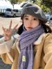 Korean-Style Mohair Solid Color Winter Scarf for Women - Soft, Cozy Knitted Design for Students
