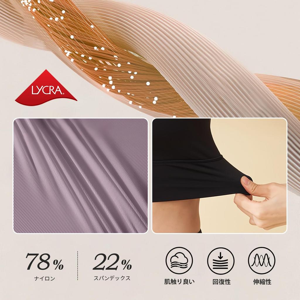 MORGEN SKY Sports Yoga Fitness with Daily Wear for LYCRA WX729 Women's Bra, Wear, Wear, Top, Non-Slip, Backless, Cups, Stylish, Yoga, Tennis, Running,