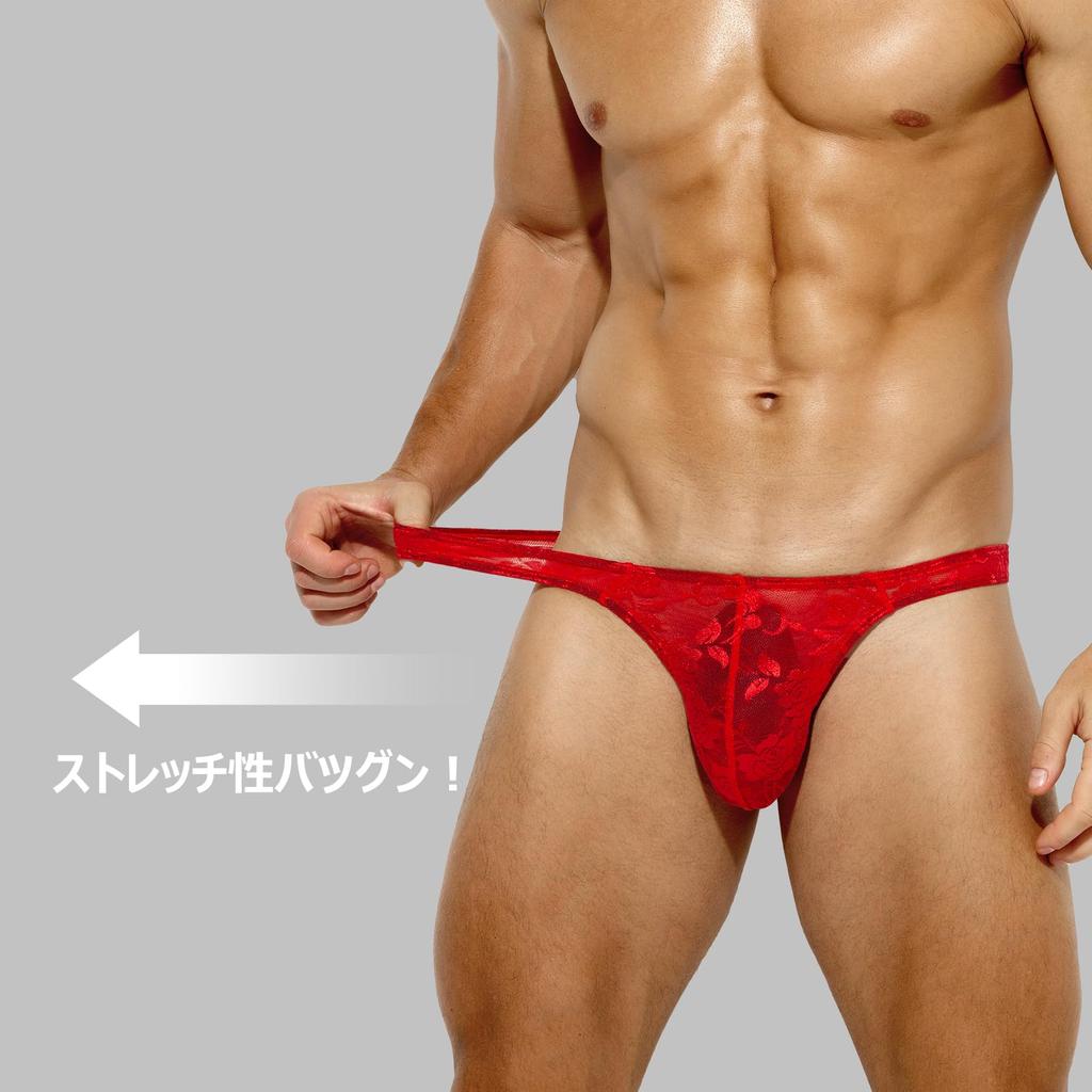 Arjen Kroos Bikini Koronka Seksowna Bielizna Majtki 1 XL Męska Bielizna T-Back, Ekstremalna, Przezroczysta, Nie Powodująca Pocenia, Oddychająca, AK2036-A1-Czerwona, Sztuka,