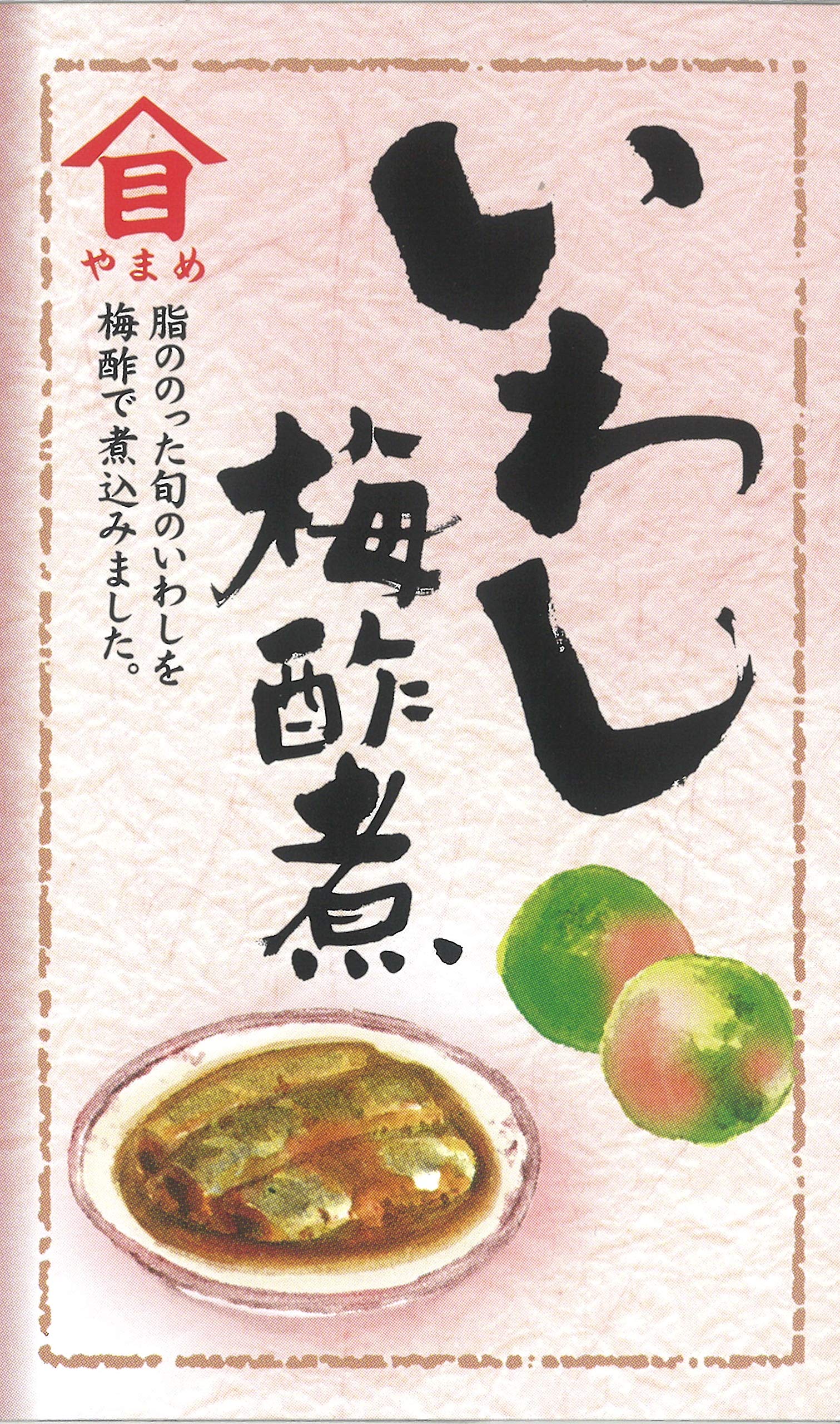 

Takagi Shoten Sardines Boiled in Plum Vinegar, 100g x 24 packs