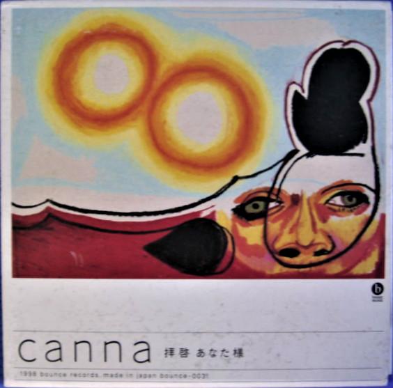CD CANNA, RYO YOSHIMATA; SALLY - Dear Sir,  BOUNCE0031 Bounce Records 1998 Japan ObiRock Used