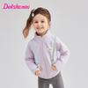 DEESHA Süße Spitzen-Fleecejacke für Mädchen