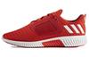 Climacool Vent Bequem Abriebfest Atmungsaktiv Niedrig geschnittene Laufschuhe Herren Rot BA8983