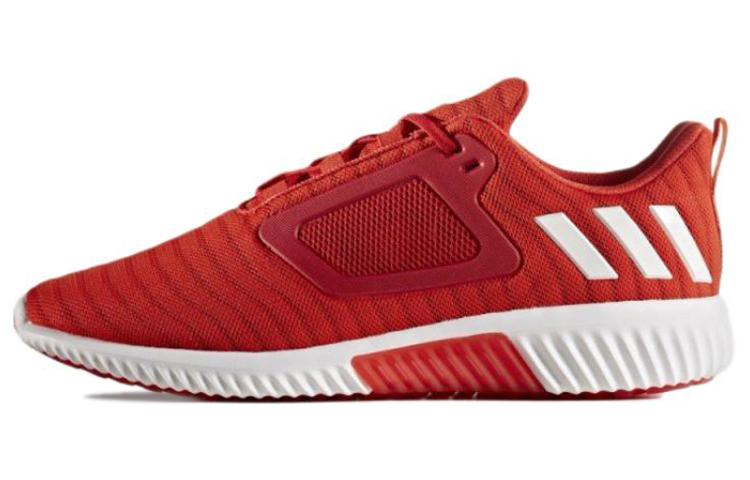 adidas Climacool Vent Comfortable Abrasion Resistant Breathable Low Top Running Shoes Men's Red BA8983